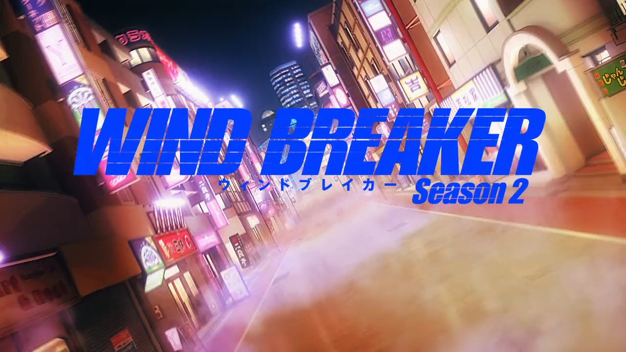 [Erai-raws] Wind Breaker Season 2 - 01 [720p CR WEB-DL AVC AAC][MultiSub][AC5D1563].mkv_snapshot_01.10_[2025.04.04_20.11.10].png
