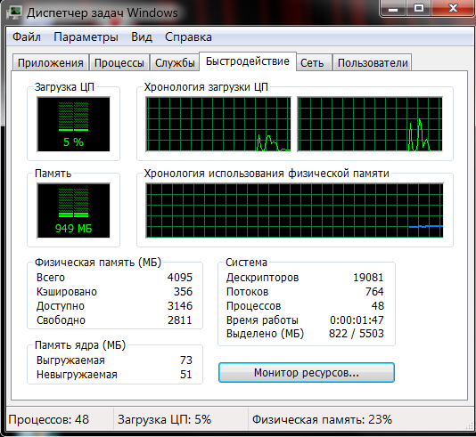 screenshot 2025-04-07 001.png