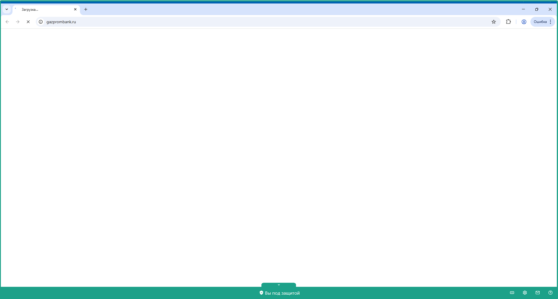 Описание