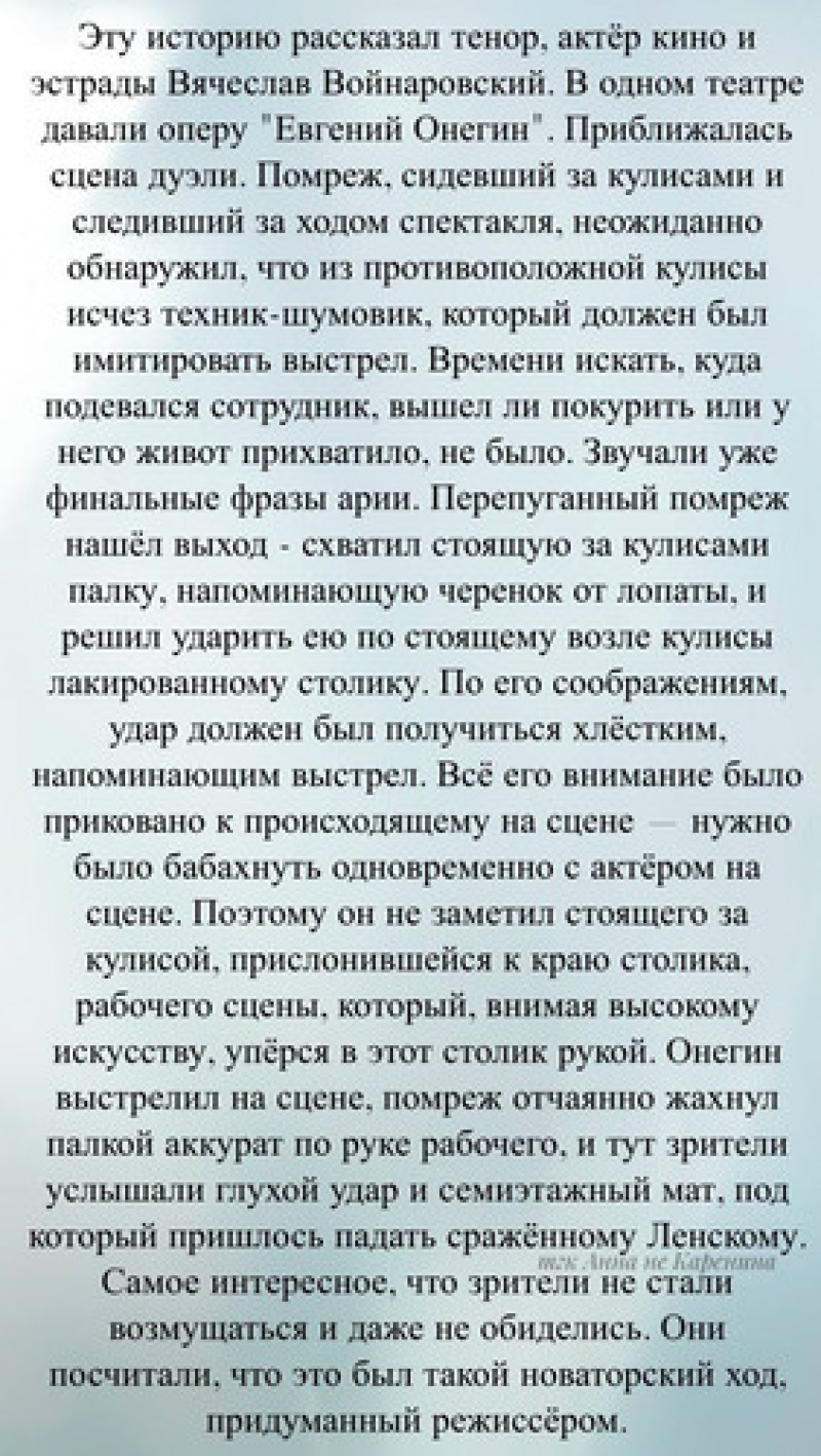 изображение_2025-04-13_015901168.png