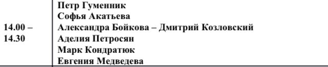 https://i8.imageban.ru/out/2025/04/19/c93061f5688e405c46d532ae4da49823.jpeg