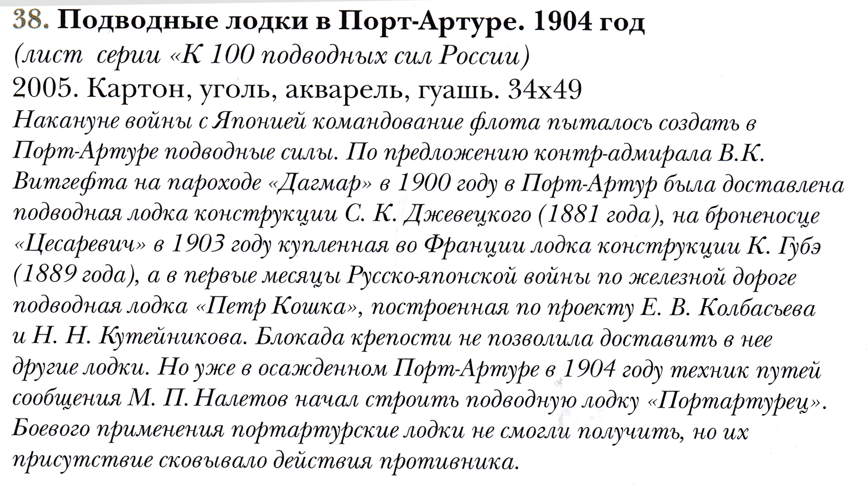 https://i8.imageban.ru/out/2025/04/21/09be364325c7dea2d91b803609ed0912.jpg