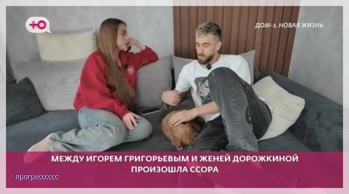 https://i8.imageban.ru/out/2025/04/23/4ab5065badccba684bbf72725e028c93.jpg