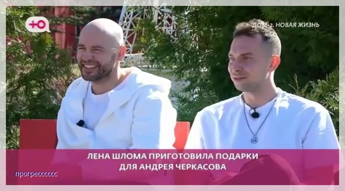 https://i8.imageban.ru/out/2025/04/23/66da3faa4328a2d90543ff633a820007.jpg
