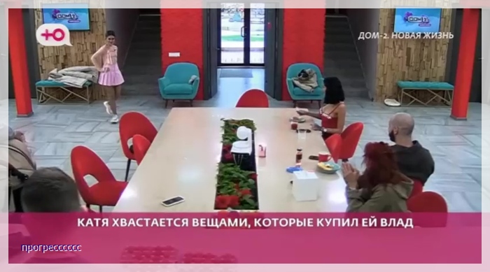 https://i8.imageban.ru/out/2025/04/24/963f2e46502b1eee7924409ca35c8ae2.jpg