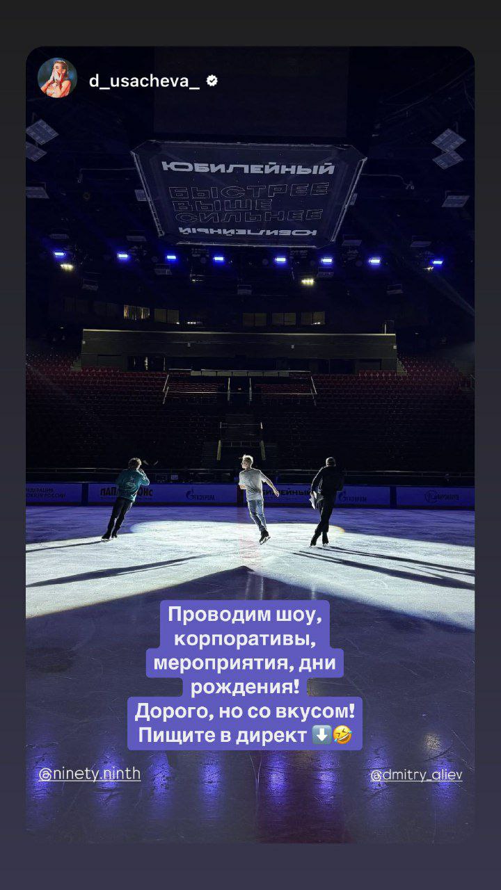 https://i8.imageban.ru/out/2025/04/27/f5f60a527f18bfa5a7b2603aceca8e25.jpeg