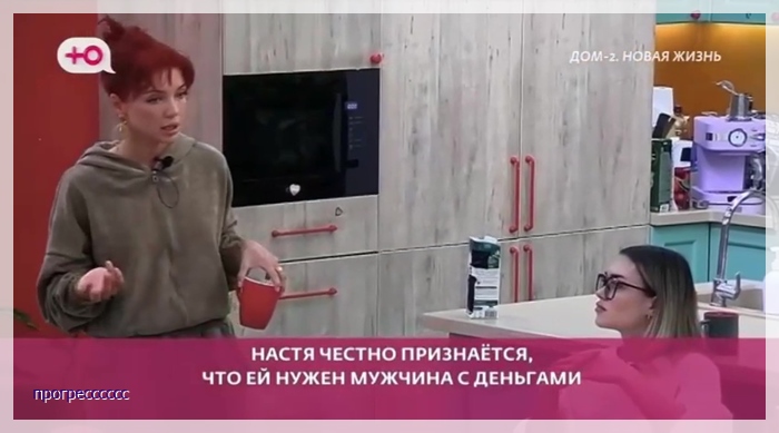 https://i8.imageban.ru/out/2025/04/29/241abf78229d1999605e0639a0301332.jpg