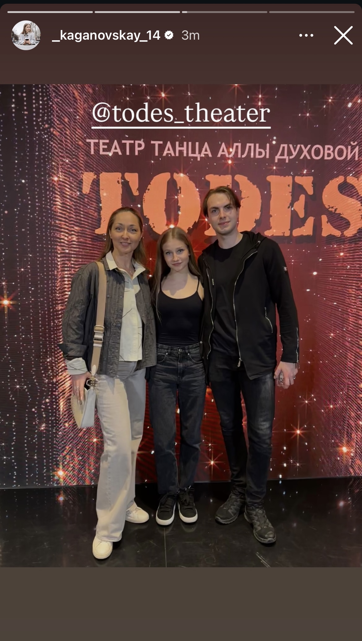 https://i8.imageban.ru/out/2025/04/30/e3ba63285926c39de1ba356a472abe89.jpeg