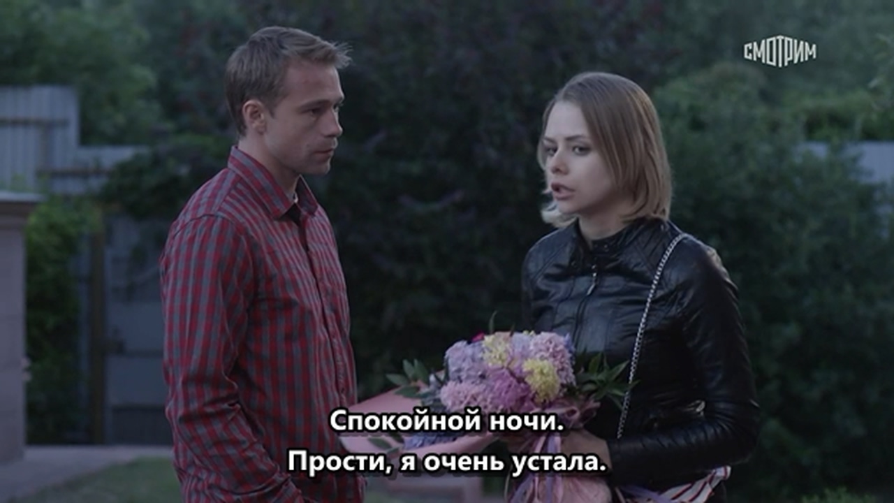 Прекрасные создания.2018.mkv_20250505_171557.410.jpg