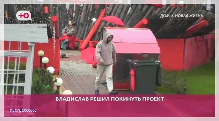 https://i8.imageban.ru/out/2025/05/08/2d4a150925c3a10d8c2e37535f3e78a7.jpg