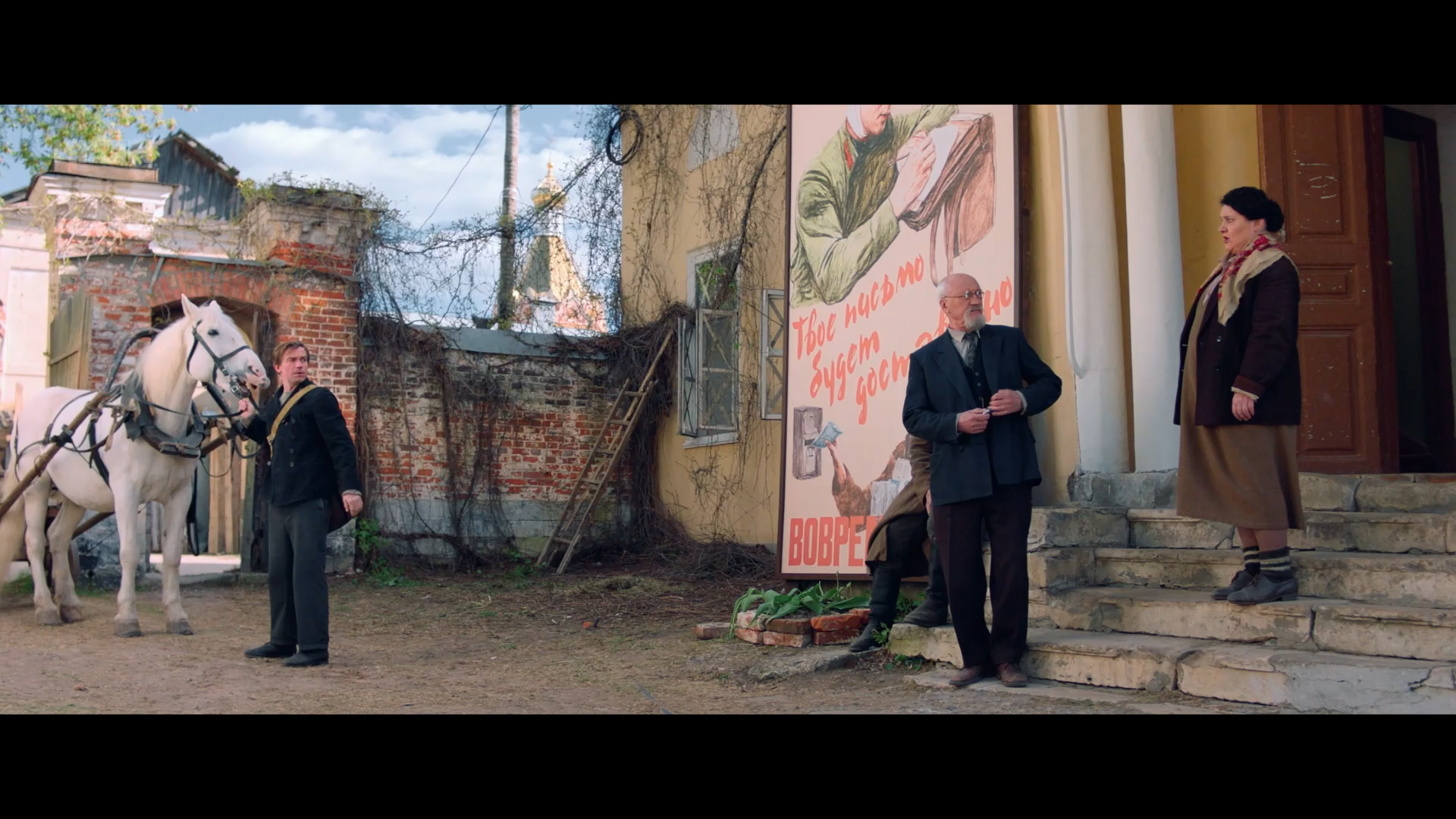 Pochtar.2025.WEB-DL.1080p.ExKinoRay.mkv_snapshot_00.03.51.png