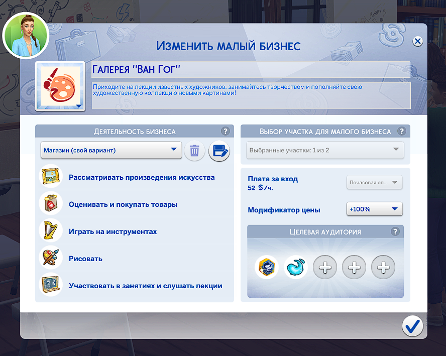 423cf94f89fa296e04d0f9c168ffbf92.png