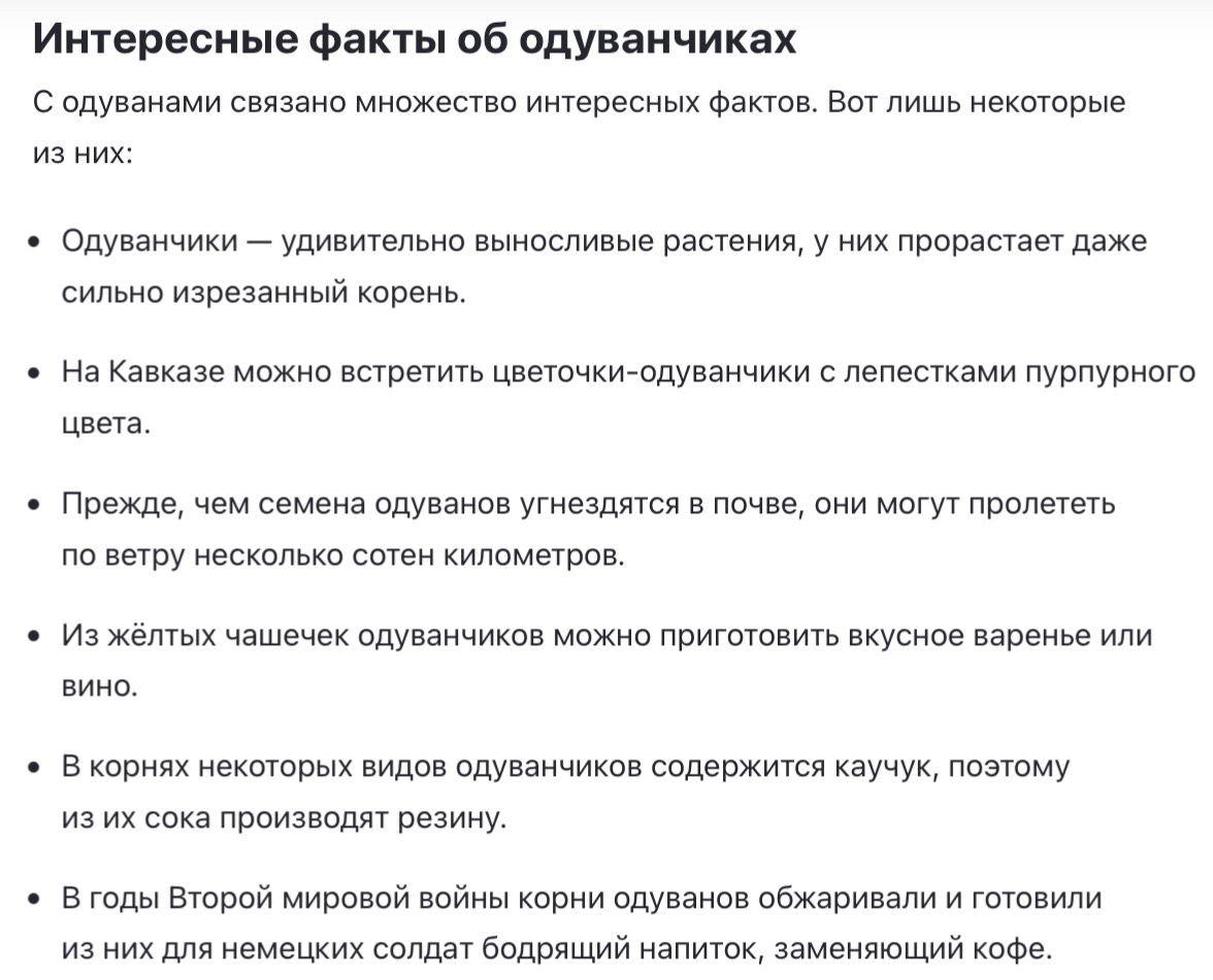 https://i8.imageban.ru/out/2025/05/13/38cf5899810cafb5627a526eb1ed5246.jpeg