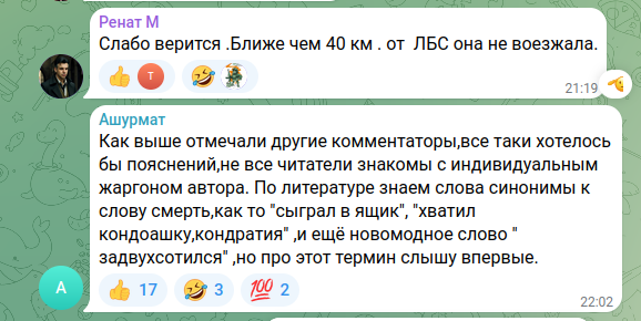 https://i8.imageban.ru/out/2025/05/14/e2923b0e67c10ab47dcce3de26df7cfe.png