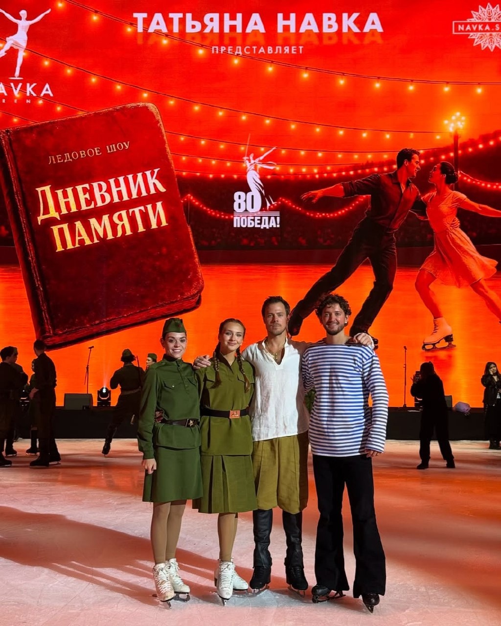 https://i8.imageban.ru/out/2025/05/15/2ecab288f1c71b6907f1ee108713d7be.jpg