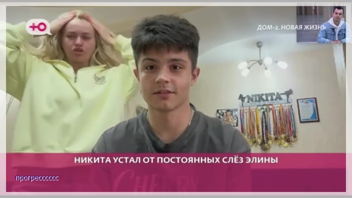 https://i8.imageban.ru/out/2025/05/16/609caa6d30ced36d4eebadbfe4214a79.jpg