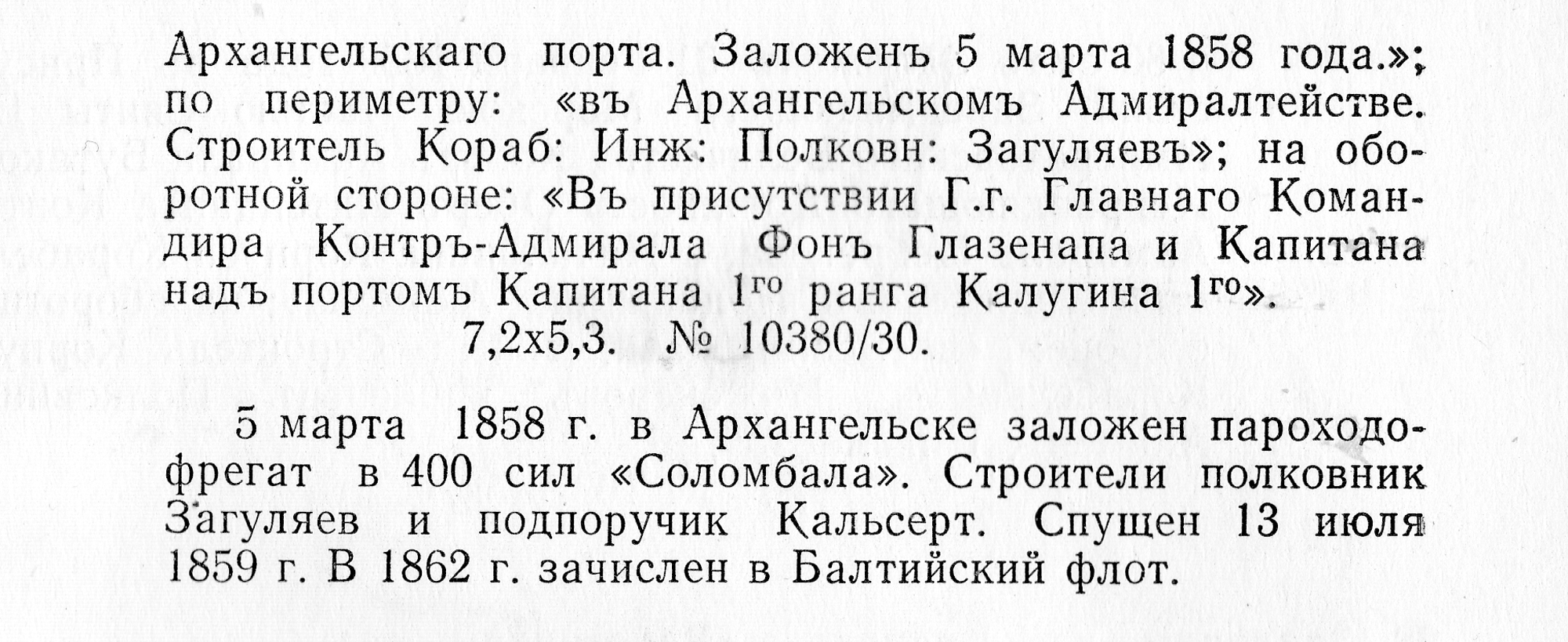 https://i8.imageban.ru/out/2025/05/16/9e4885a6458a4f7afecec2be878aec3a.jpg