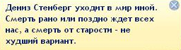 5735eb6eadc11d6112e59b9f64cb028e.jpg