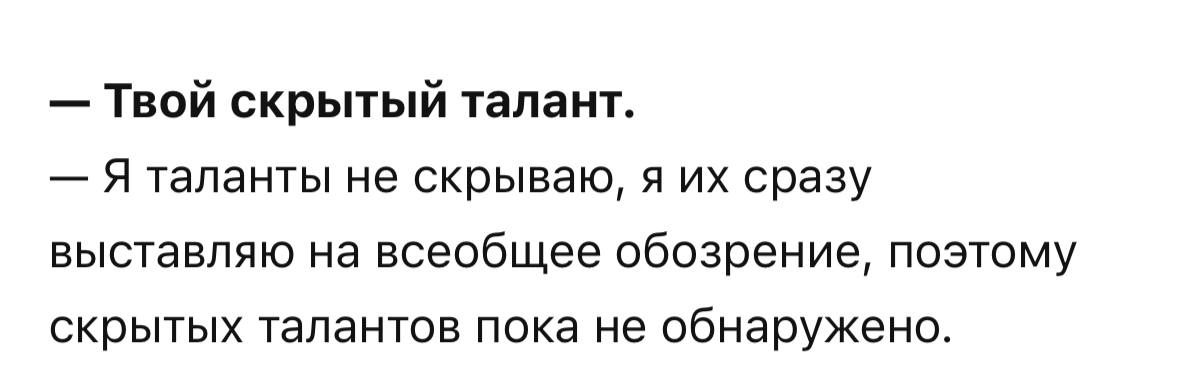 https://i8.imageban.ru/out/2025/05/20/830ad720da88918c14c68ee44bc970ab.jpeg