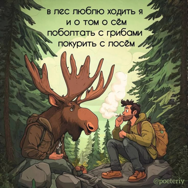 изображение_2025-05-21_183024405.png