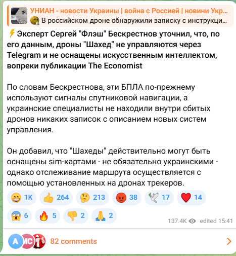 https://i8.imageban.ru/out/2025/05/26/1d187428d77fa6f64699d2d6c6fca9b5.png