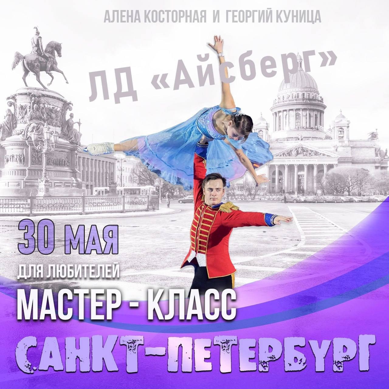 https://i8.imageban.ru/out/2025/05/29/58865af776256b24f8ac92cf8a628c29.jpg