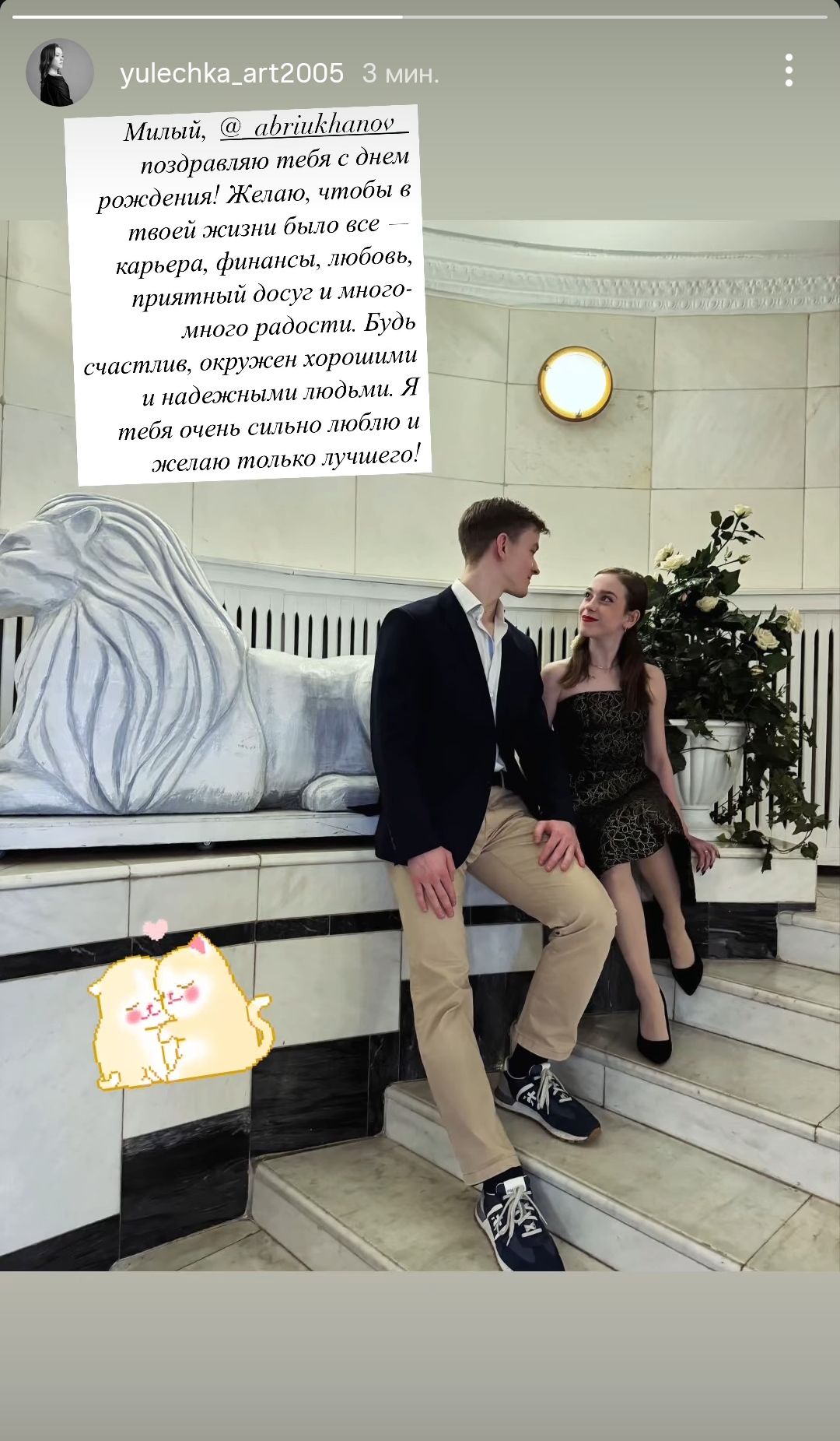 https://i8.imageban.ru/out/2025/05/31/2fb111b1e58f4c721c9f12860e1655cf.jpg