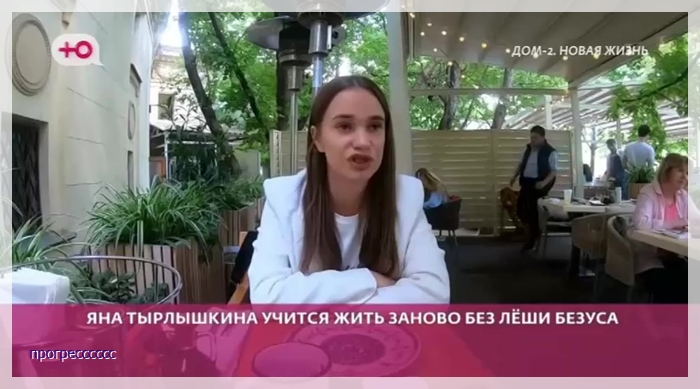 https://i8.imageban.ru/out/2025/05/31/9e79e23a45b956cff317fde041d52780.jpg