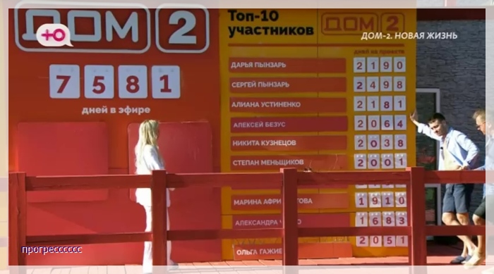 https://i8.imageban.ru/out/2025/05/31/c2dc8794e74a59694ee5f4086b26fd11.jpg