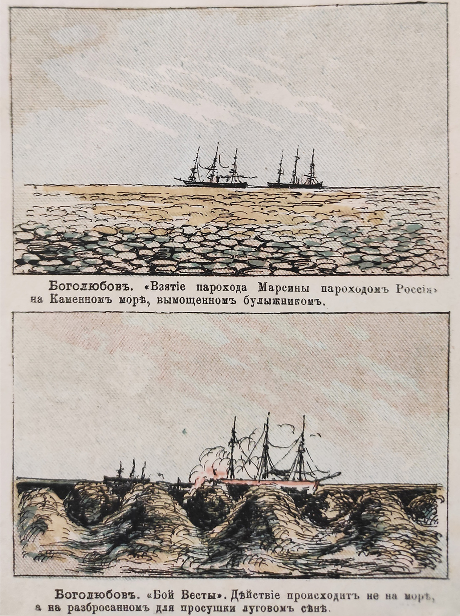 https://i8.imageban.ru/out/2025/06/01/e6c1ea50642fecfcc32fbd5018633ab2.jpg