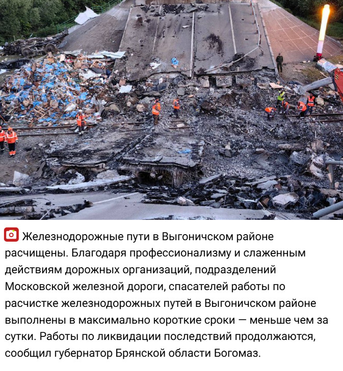 https://i8.imageban.ru/out/2025/06/02/cf94778393f8d5ab57b8d4d328fc6f12.jpg