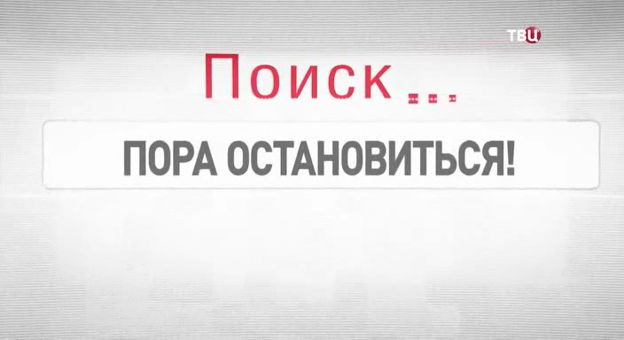   10 ... /  ! (2025) WEBRip (    )
