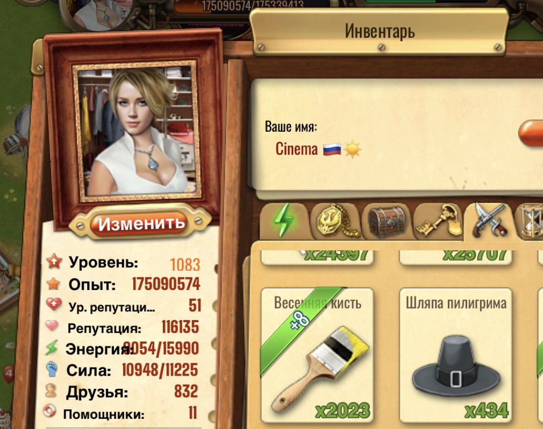 https://i8.imageban.ru/out/2025/06/06/b7fdfab3ca9d35edec61adb9ccd32b04.jpeg