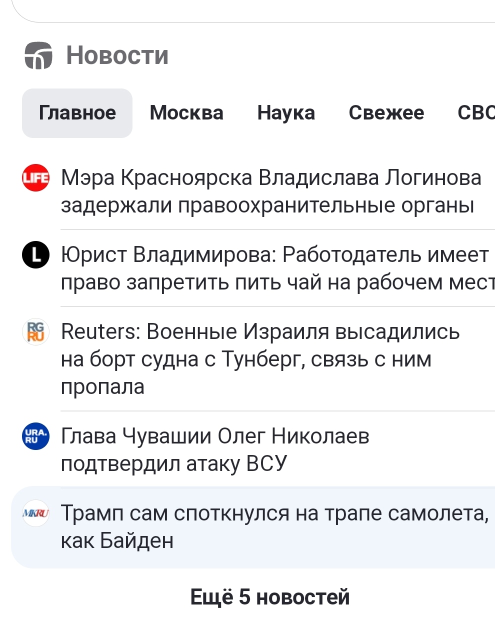 https://i8.imageban.ru/out/2025/06/09/5bc10c0487a16f5f8258d0a4bd13b12d.jpg