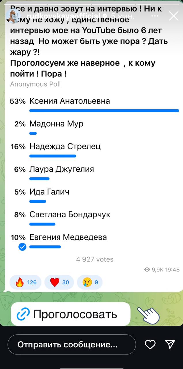 https://i8.imageban.ru/out/2025/06/10/f52b65c7678733b5faa0ced28044a462.jpeg