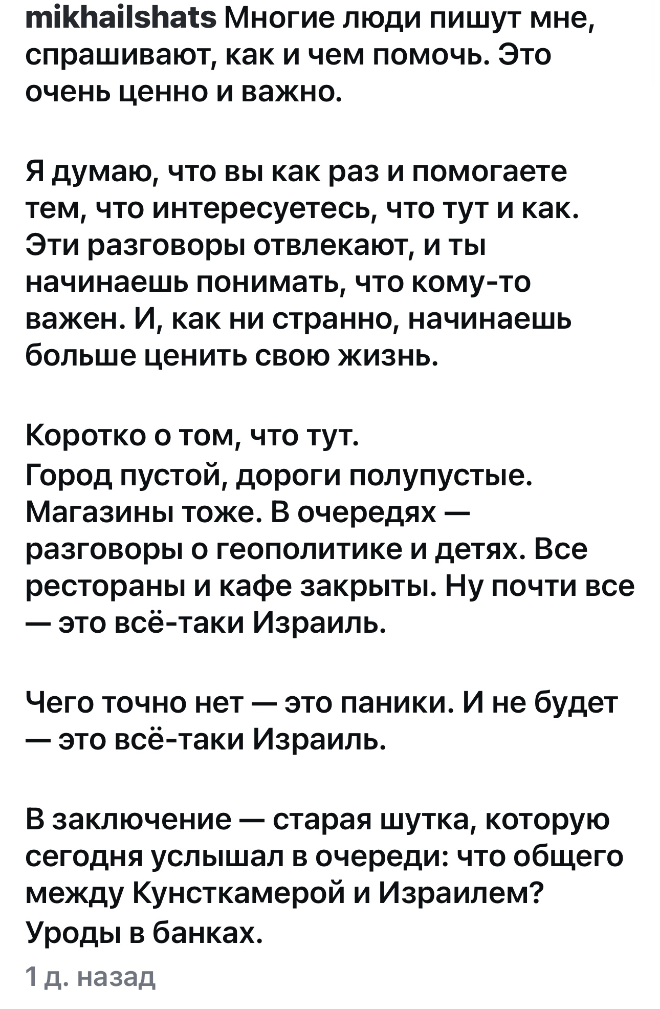 https://i8.imageban.ru/out/2025/06/17/f24f1deea5bacc8c980000fcd6fd2387.jpeg