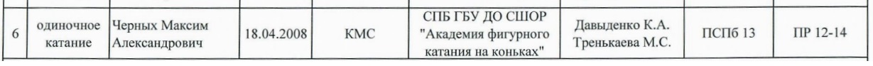 https://i8.imageban.ru/out/2025/06/19/b1f076737cf4af97e0e15d114d52c39c.jpg
