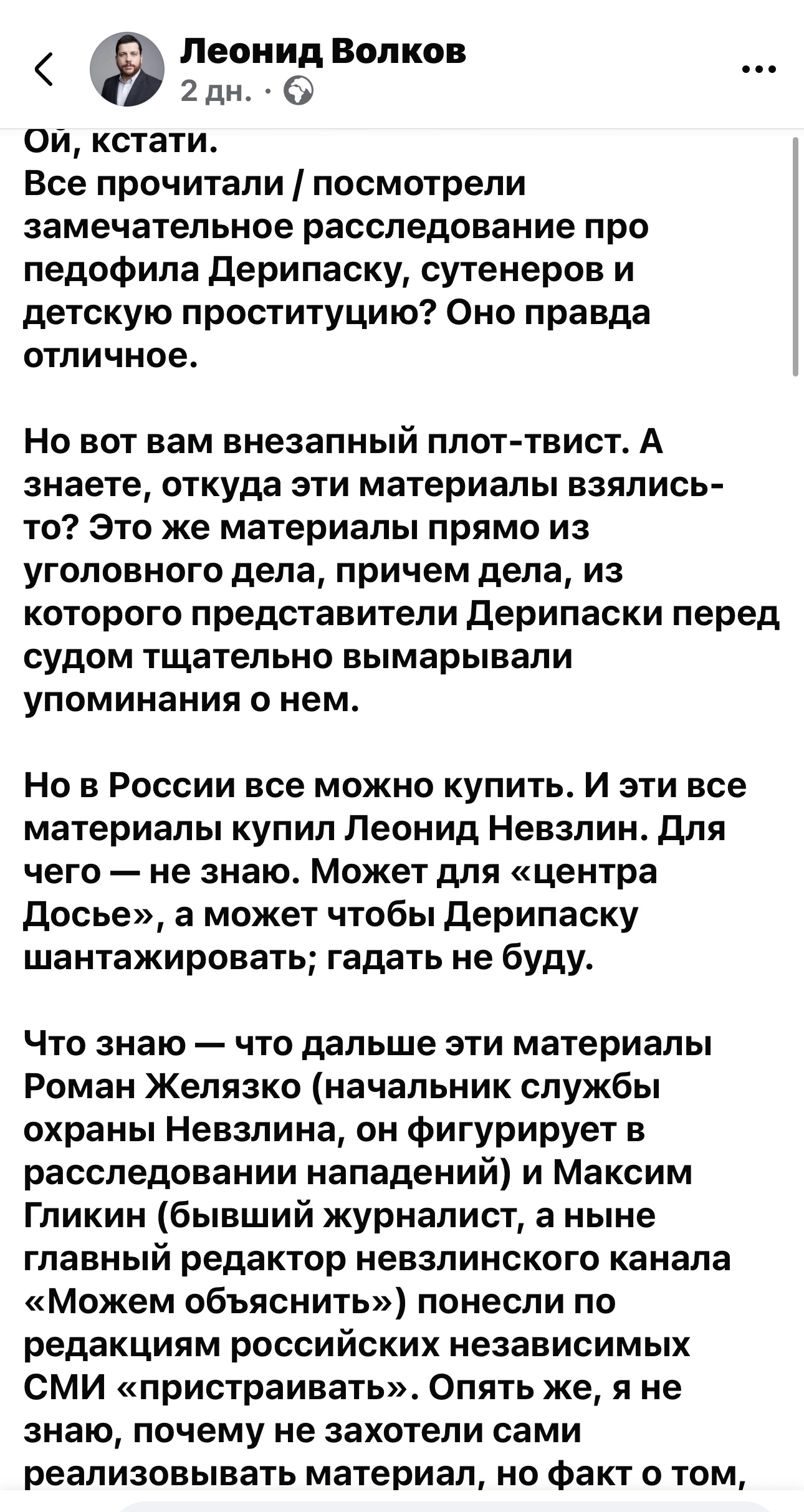 https://i8.imageban.ru/out/2025/06/23/19eb46aca4c06b5a09b43b1a74c9760f.jpeg