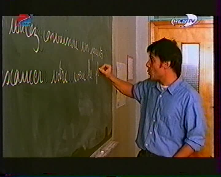 Petite soeur.1999.vhs.divx.avi_snapshot_00.22.50.png