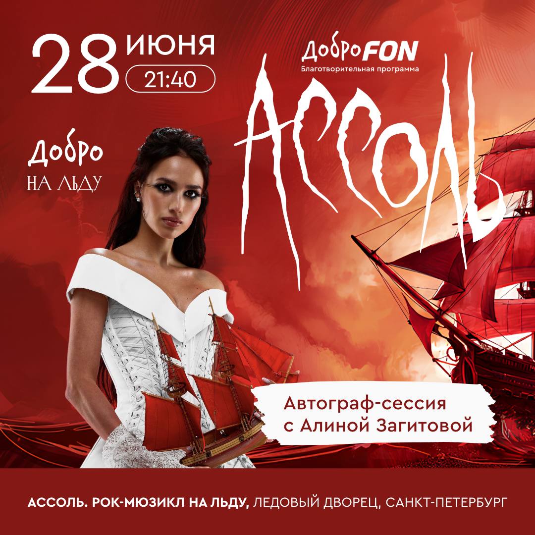 https://i8.imageban.ru/out/2025/06/26/1a3b8e1ebc47d34640e073080df333ed.jpg
