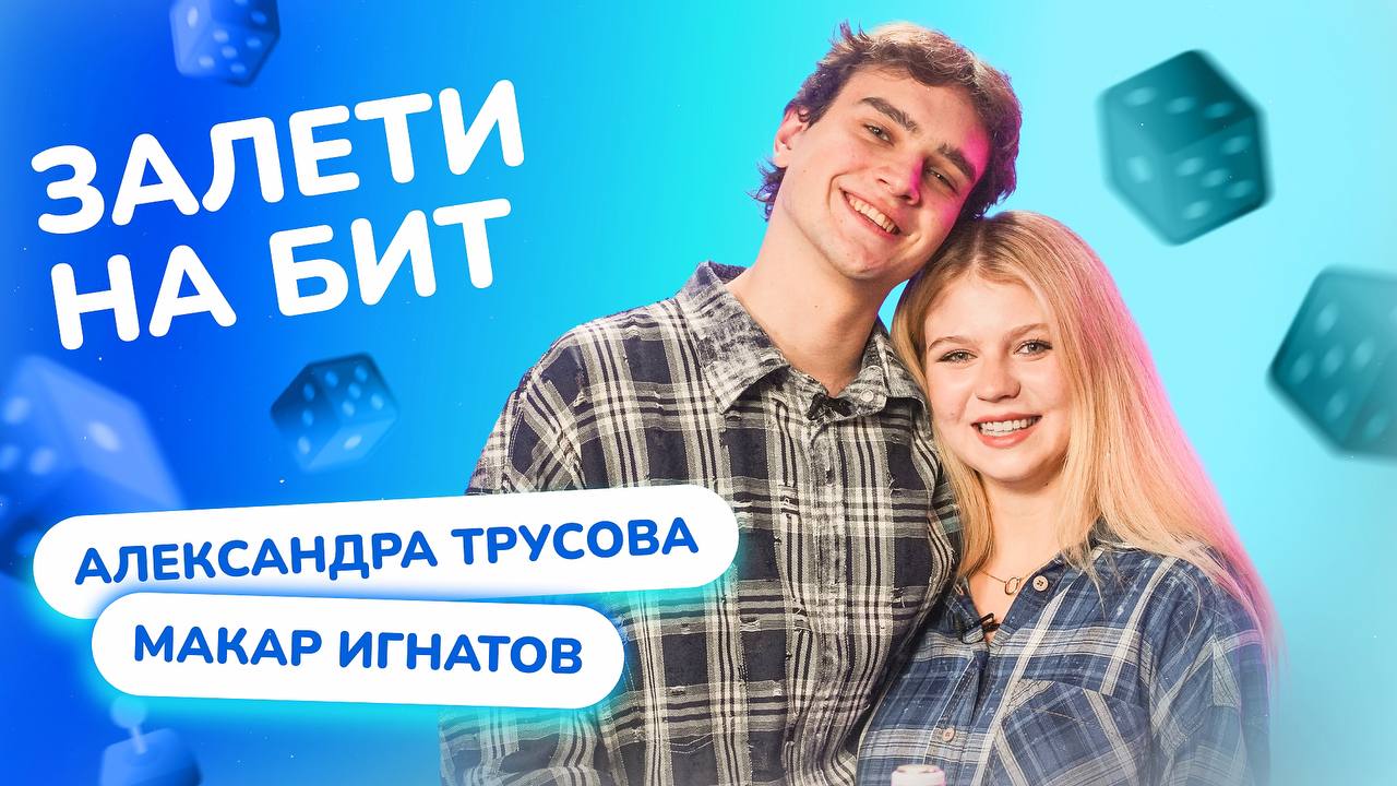 https://i8.imageban.ru/out/2025/06/26/43174215b08487415426337eb4c0549c.jpg