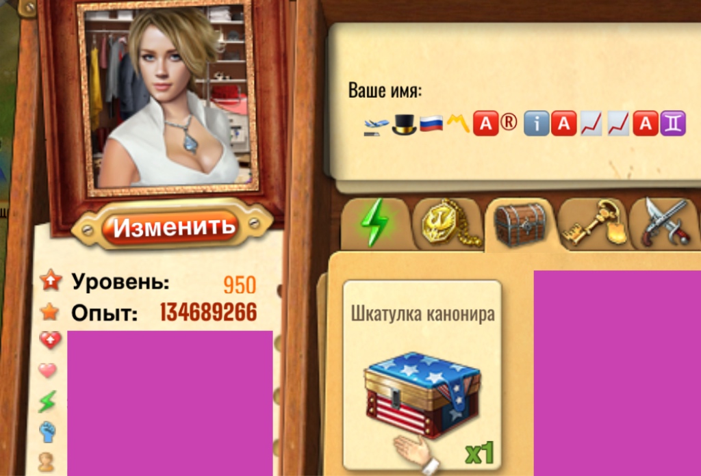 https://i8.imageban.ru/out/2025/06/29/b766cfad63782bab9b9f21d4a4b8dc8a.jpeg