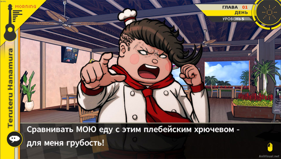 Danganronpa 2 Goodbye Despair_2.jpg