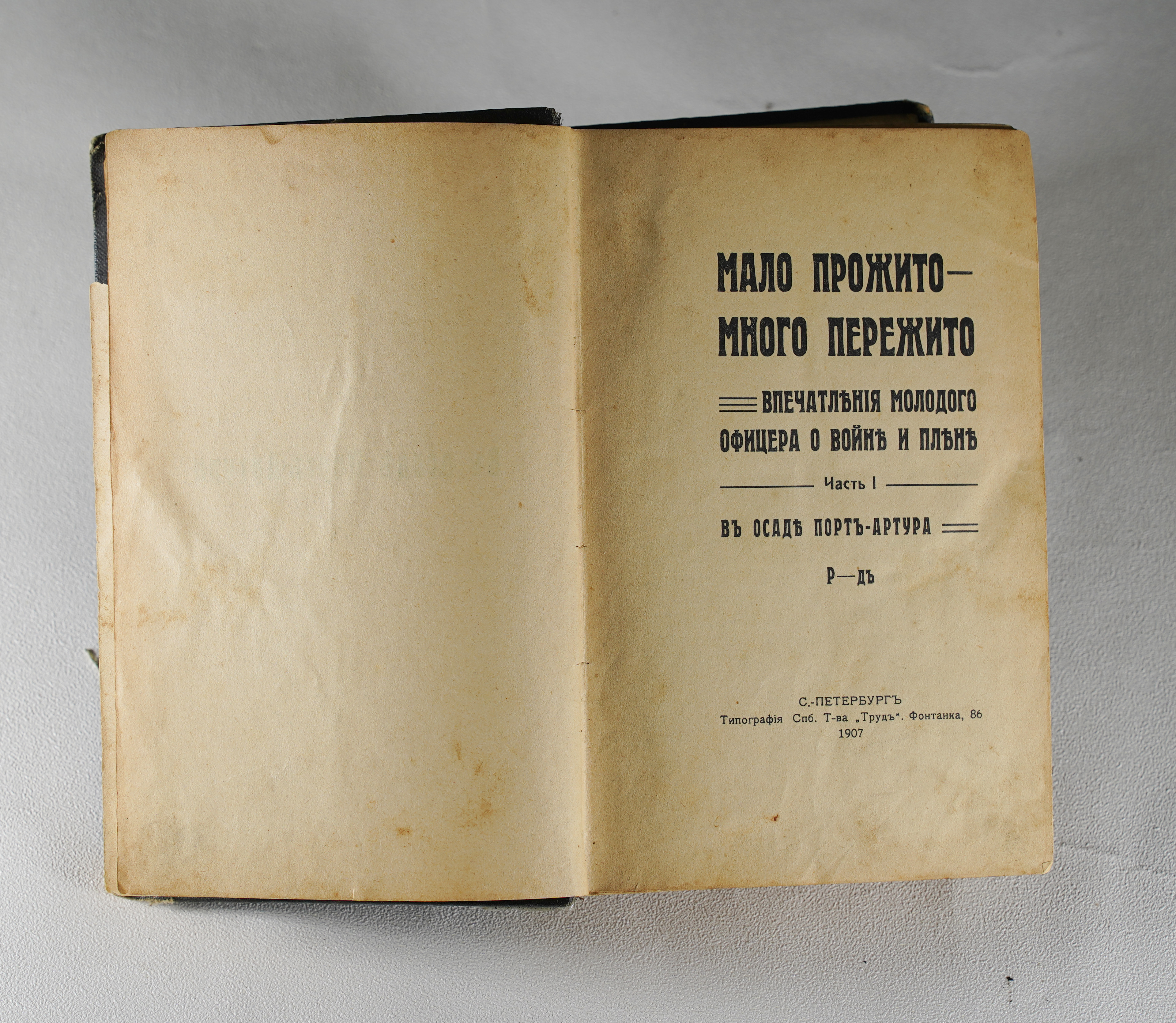 https://i8.imageban.ru/out/2025/07/01/46614b3dd98356c9e823885459fa028e.jpg