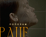 https://i8.imageban.ru/out/2025/07/06/3a3739b03f04616c5cecf67fdd01c0b0.gif