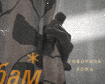 https://i8.imageban.ru/out/2025/07/06/4f3554b67e62b7e545c46e8b339c3b44.gif