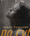 https://i8.imageban.ru/out/2025/07/06/fefa8c74abd2c80694d2f4c49cec9004.gif