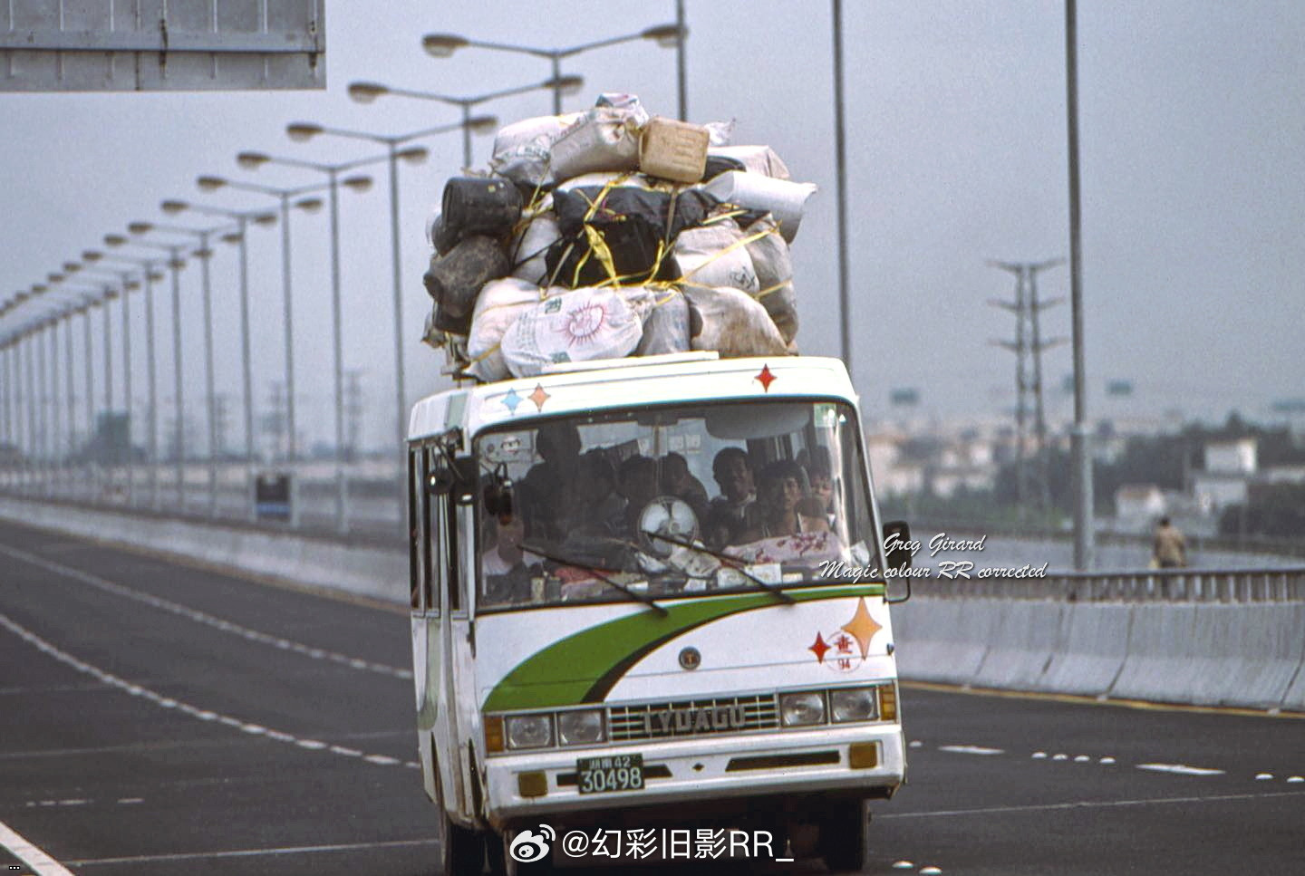1995 ?? 638.jpg