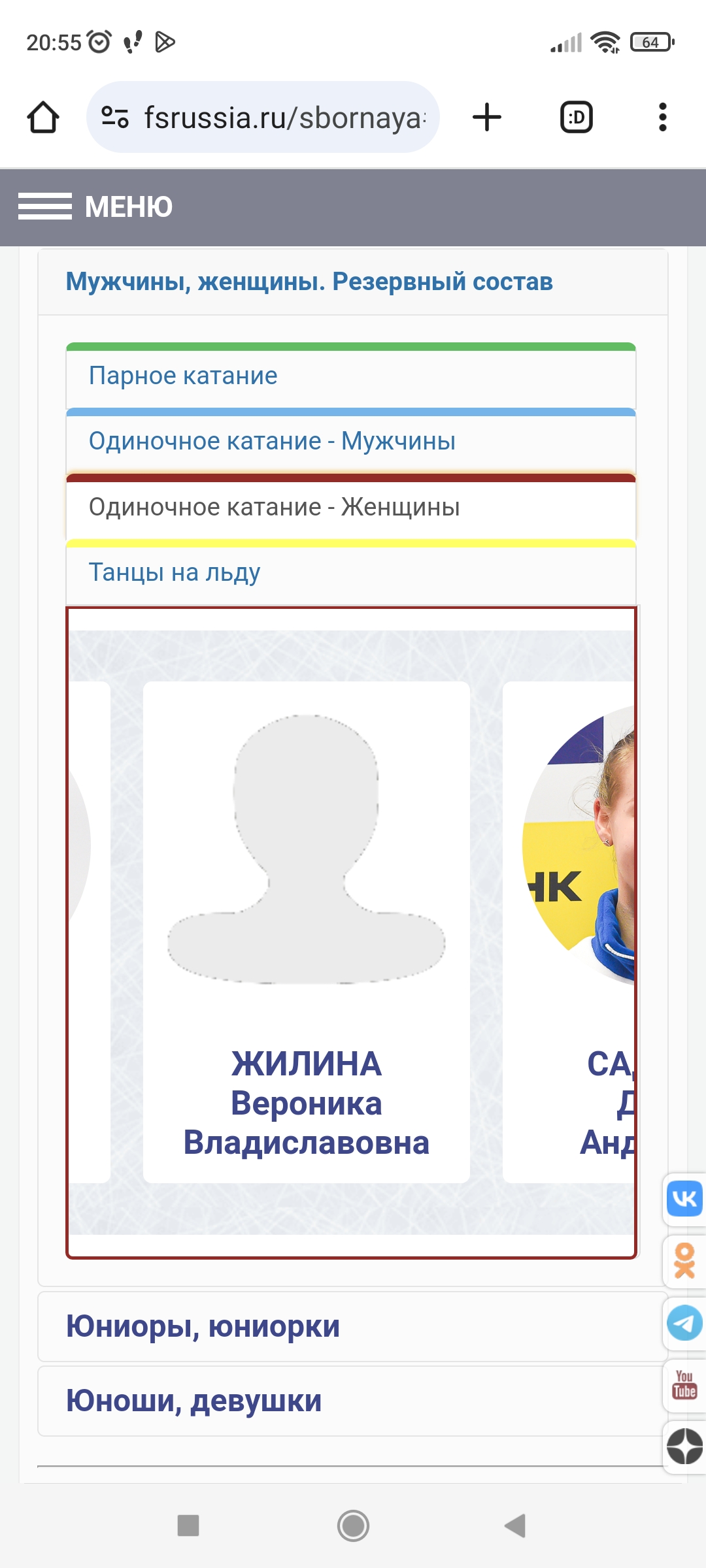 https://i8.imageban.ru/out/2025/07/15/757c70450664278388c89e18cc6ba4b3.jpg