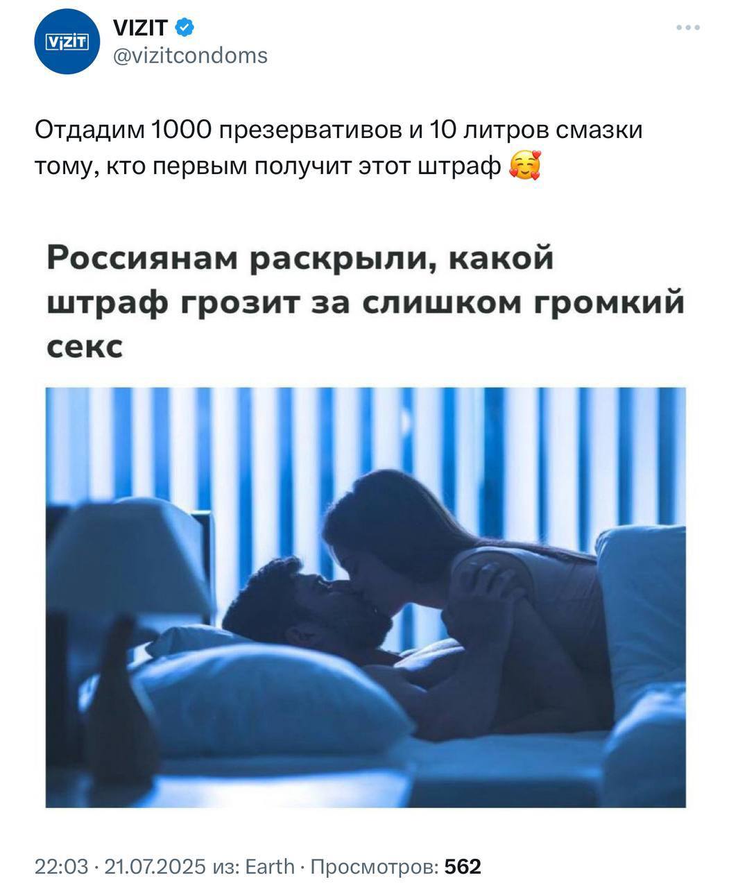 78ee4e4b-4737-4f09-9ca2-c437d1bf4218.jpeg